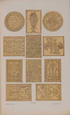 Голышев И. Памятники русской старины Владимирской губернии / Рис. и изд. И. Голышев. Голышевка: И. Голышев, 1883